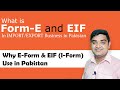 What is Form-E and Form-I (EIF) - Why E-Form & I-Form Use in Import and Export Business in Pakistan