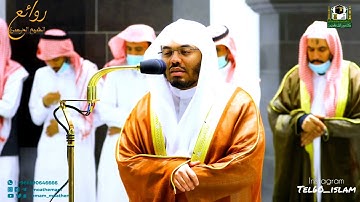 هذا ما وعد الرحمن تلاوة خاشعة تذكرنا باليالي الدخيل الشيخ ياسر الدوسري