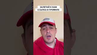 ОРЕНБУРГ КРЫЛЬЯ СОВЕТОВ ПРОГНОЗ НА ФУТБОЛ СЕГОДНЯ | ВАЛУЙНАЯ СТАВКА РОССИЯ РПЛ 04.05.2024 #футбол