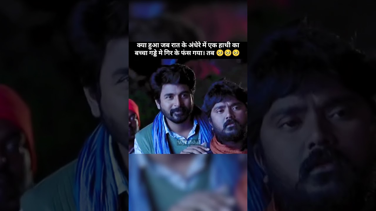 Most Viral South Indian Movie Scene 