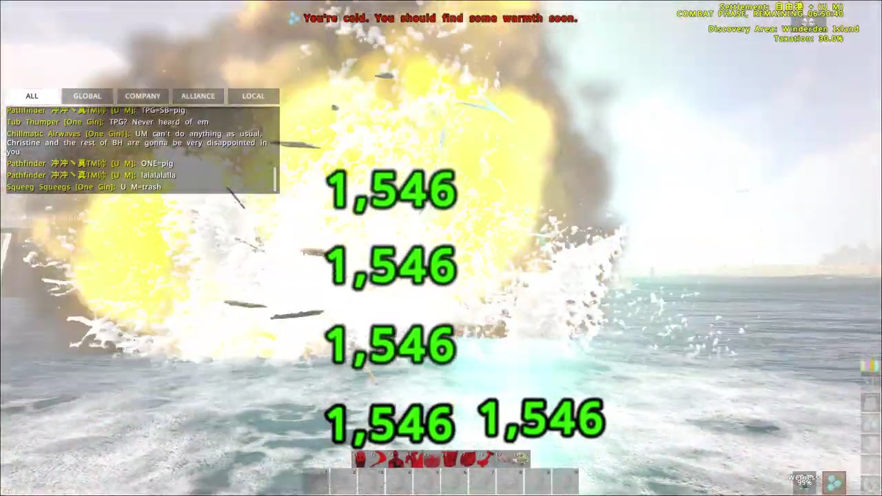 UM mortar tower 1 (B6)