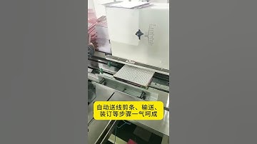 HB-4200 Semi automatic double loop wire binding machine(no need change the mould for 1/4 to 1 1/4)