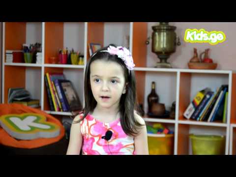 მელია და მამალი (ქეთევან ჯანგავაძე)