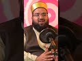 Kya banna chahte thay  allama hafiz owais ahmed ali jaffrani podcast
