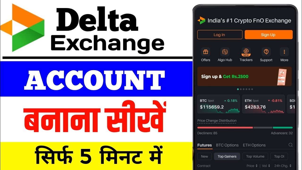 Delta Exchange India Account Opening Process | How to Open Account in Delta  Exchange #cryptotrading