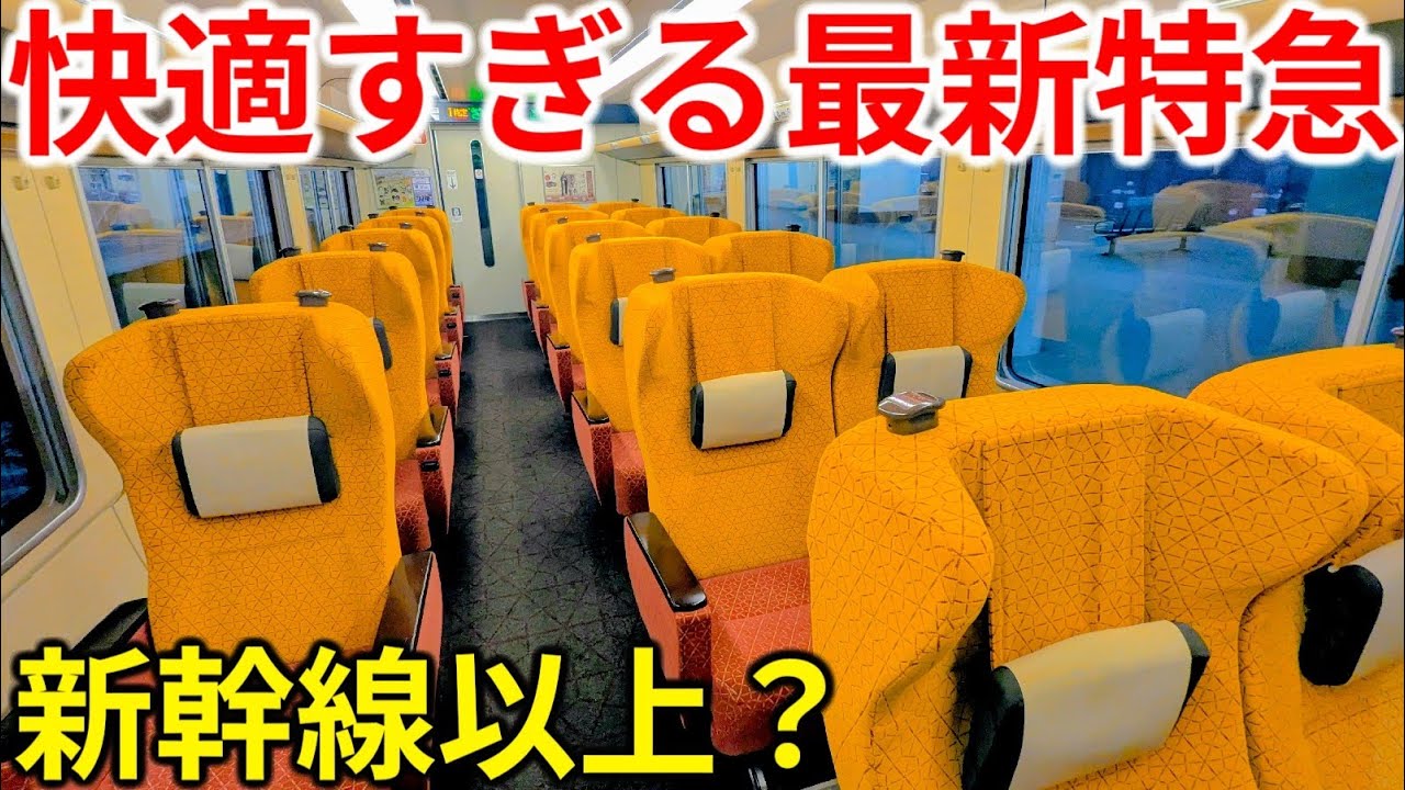 乗り方は綺麗です ニンジャZX-25Rをちびっこバイク女子が試乗インプレ！（モトオーク