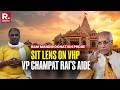 Ram Mandir Donation Probe: SIT Mulls Against Champat Rai's Aide Tinnu Yadav And Bank Employees