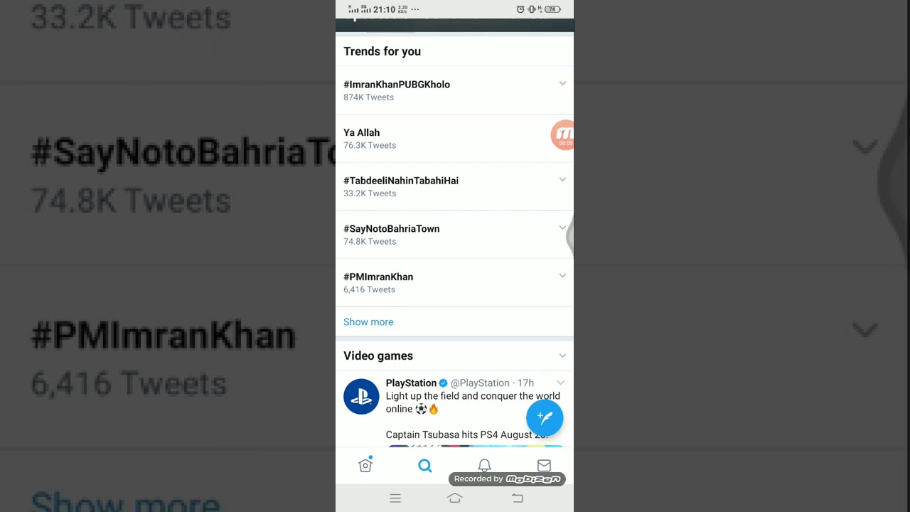 Pubg permanent ban in pakistan |waqar zaka,duckybhao,anonymous reaction|...twitter top trend