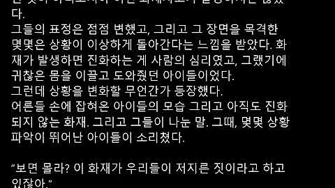 군림천하 31 토렌트