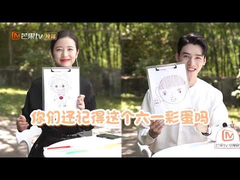 《从结婚开始恋爱》果酱独家：人类幼崽超绝可爱 鹿呦呦在线夸爸妈  Begin Again【芒果TV青春剧场】