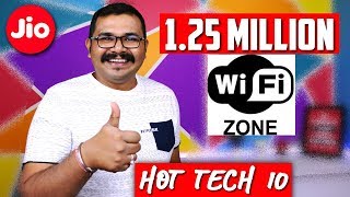 Jio को टक्कर देगा 1.25 Million फ्री wifi Hotspots, PUBG Vikendi Map, Lenovo Z5 Pro, Xiaomi A2 PIE