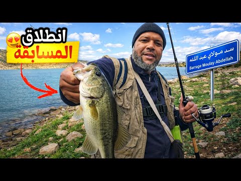 سد مولاي عبد الله يفاجئ الجميع بداية نارية للمنافسة