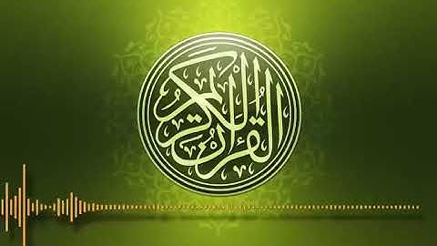 عشر ساعات متتالية من القران الكريم بدون حقوق الطبع والنشر #ارح_سمعك