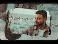 فوبيا الاحلام شعيب درويش 