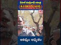SRI GAYATHRI TOURS AND TRAVELS | 91210 10476 | 91210 10486 | Tolivelugu