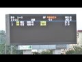 H24日本ユース 男子200m決勝 桐生 祥秀 ユース日本最高記録