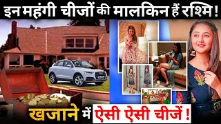 How Rich is Rashmi Desai? You Will Be Surprised After Known About her Property!