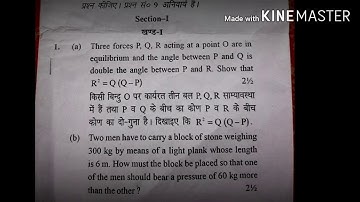 Mdu ba 3rd sem 2018 || Maths (statics) question paper
