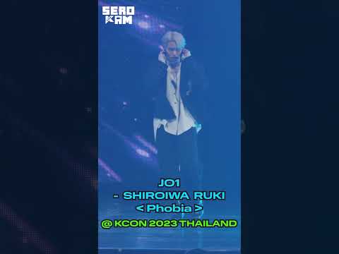 JO1 SHIROIWA RUKI - Phobia @KCON 2023 THAILAND❣️