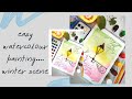 Easy Winter Scene Watercolor Painting | Watercolor painting | Time Lapse #watercolor #winterspecial