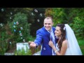 Марина и Олег - Свадебная прогулка