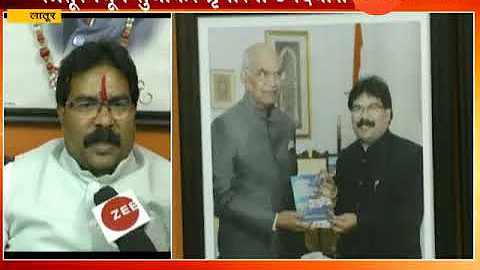 Latur BJP MP Dr Sunil Gaikwad Exclusive Interview ...