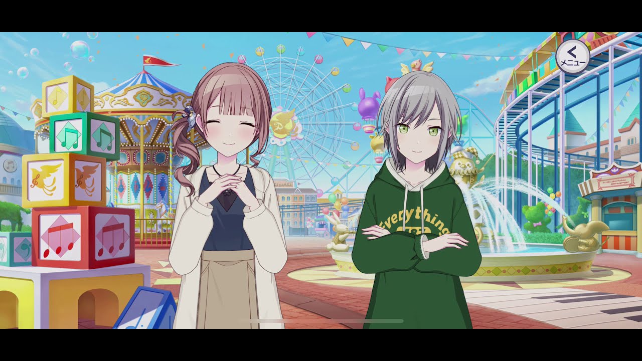 [ENG SUB] Resounding Twilight Parade - Mochizuki Honami Event 4* Card Story 1