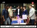 مشهد لقاء جابر و غرام في الحلقة الثامنة من مسلسل العقرب