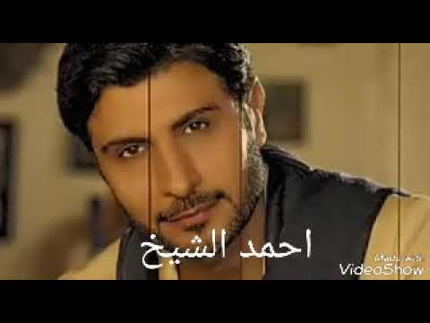 ماجد المهندس موال زر قميصك عدل