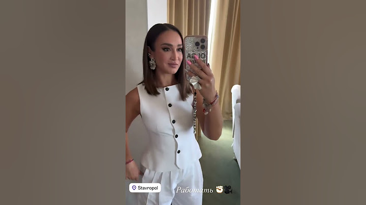 Olga Buzova - I'm ready