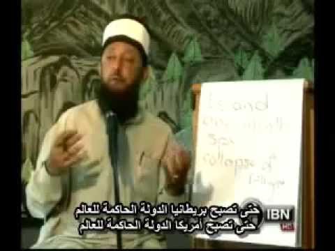 رحلة تميم الداري إلى جزيرة بريطانيا        