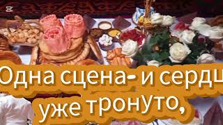 Ош облусу,Алай району,Гүлчө айылы, 3&quot;Наристе&quot;МЧББУ. 13 июня 2025 г.