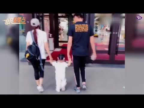 【2年前】很是溫馨！秦昊回家陪妻女出游 伊能靜發文感慨：心在愛就在