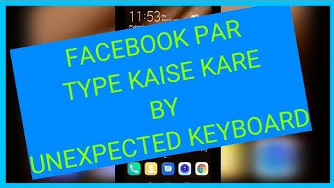 #UNEXPECTED KEYBOARD TYPE