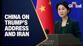 LIVE: Chinese Foreign Ministry News Conference on Iran, Trump & Hormuz Crisis