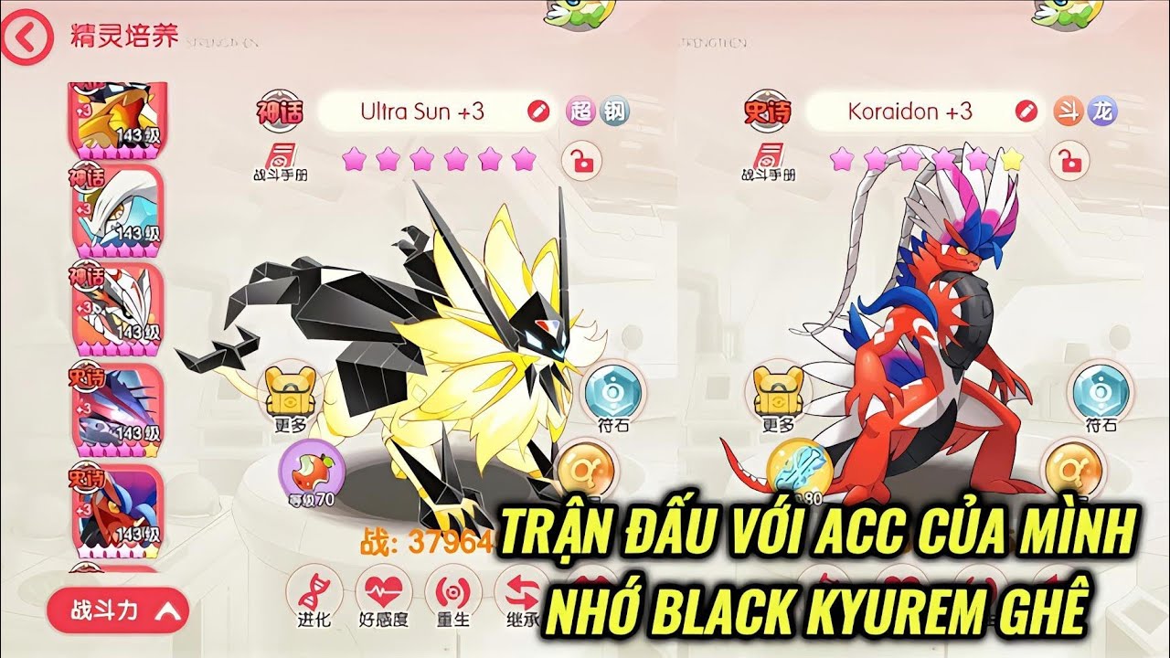 Pocket Incoming - Trận đấu với Acc của mình | Tự dưng muốn xoay sang Black Kyurem ghê 😂