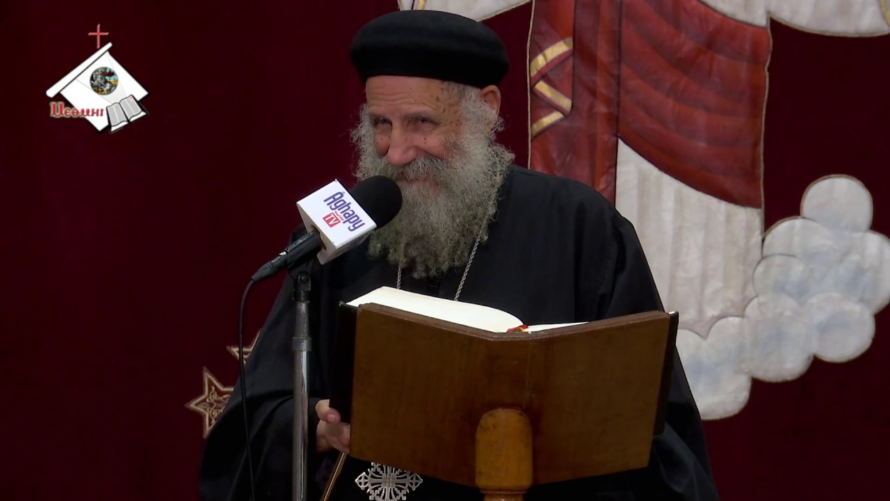 عظة اجتماع الخدمة العام 2018/10/21 | نعمة الحرية الداخلية | القمص لوقا سيداروس