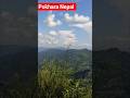 nepal pokhra #nepal #pokhara #nepaltour #viral #trending #nepalivlog #beautiful #status