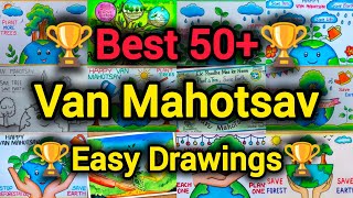 Van Mahotsav Drawings 2026🏆/Theme: Plant Trees Save Earth Drawings/Van Mahotsav Poster Drawing easy