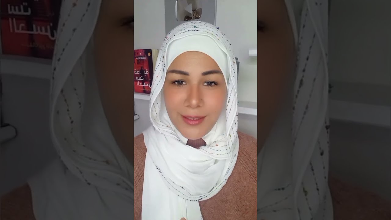 العوده من الموت❤️‎‏‪⁨@R_H_R_⁩‬‏  