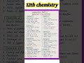12th chemistry important long question for paper 2026#12thchemistry#2ndyearchemistry