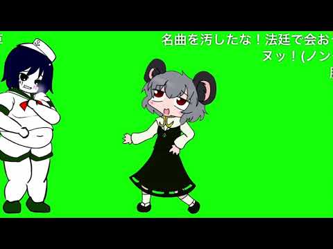 クッキー☆ お腹ぶよぶよ牛乳GB