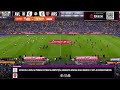 🔴 ASTON VILLA X ARSENAL | PREMIER LEAGUE 2026