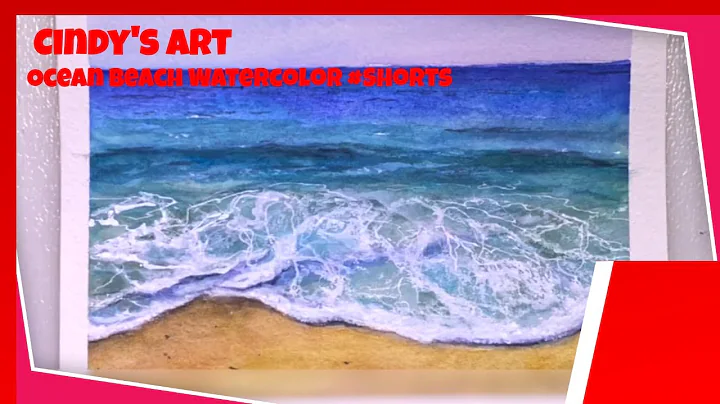 #shorts Ocean Beach Watercolor Lesson | Cindy's Art