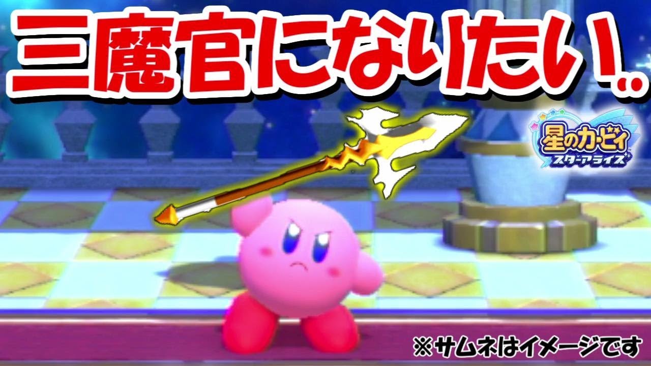 ザンパ ルル ティザーヌ