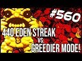 Area Disc Mend - The Binding Of Isaac: Afterbirth+ #560