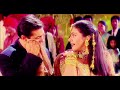 Saajanji Ghar Aaye - Kuch Kuch Hota Hai - Sub español
