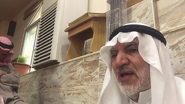أبو ماهر الجابري سورة الاحزاب ومن يقنت منكن