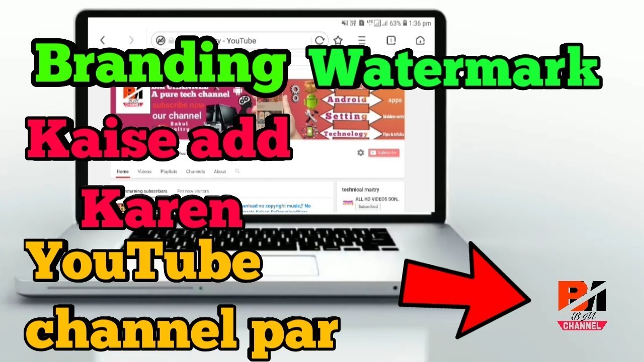 how to add branding logo in your youtube videos / how to create ...