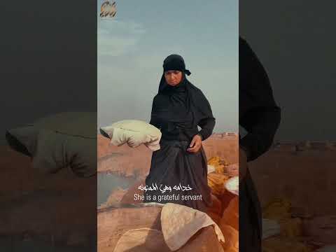 قصيدة حيهم يا زوار محمد الجنامي محرم